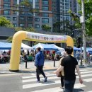 장승배기로 이미지