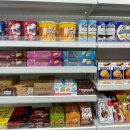 화곡할인마트 이미지