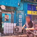 인천 세차 추천, GS칼텍스 가재울주유소 기계세차 가격으로 손세차 느낌! 이음카드 사용 후기