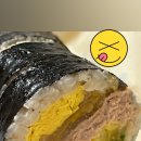 마녀김밥송도국제도시점