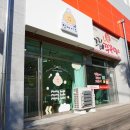 꼬꼬멍 | 광주 강아지 케이크 멍베이크 수제간식 선물