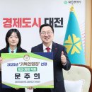 명장시장 이미지