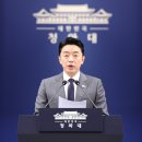 강이청과