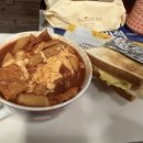 신세대떡볶이 - 서구 둔산남로165번길 24 | 신세대떡볶이