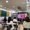 삼성영어증포학원 네이버블로그