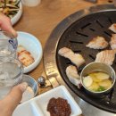 미포갈비