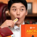 젤리코스 이미지