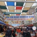 루이국수 이미지