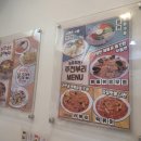 종로김밥 영등포구청점 네이버블로그