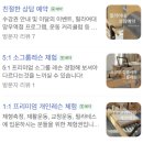 스테코(주) | [중랑/필라여대 망우역점] 전문적인 강사진, 프라이빗한 수업이 가능한 중랑구 필라테스 센터