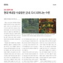 2020-주134 이미지