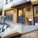 반포대로23길 22 이미지