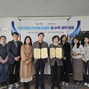 의료법인 벧엘의료재단 이미지