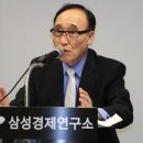 "5.16 혁명정신으로 내부의 적 척결해야" 이미지