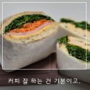 지축1로 | 지축역 카페 딕셔너리 다녀온 후기 남깁니다.