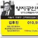 고척대우아파트상가 이미지