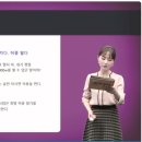 신 메이티엔 중국어회화 중급 step1 이미지