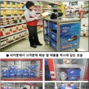 홈플러스(주)동광주점 이미지