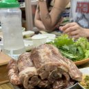 양양군 현북면 풋살구장 이미지