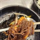 행복한뒷고기 - 김해시 김해대로2325번길 19 | 행복한뒷고기