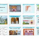 웅골 협동조합 이미지