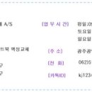 슈퍼드래곤게임장 네이버블로그