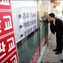 신라 Jeep 이미지