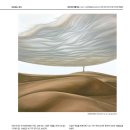 과천시민회관 갤러리아라 이미지