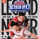 펜트온 이미지