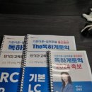 푸드카페김밥천국종로2가점
