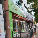 비에이치씨노대효천점