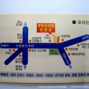 명동보리밥 이미지
