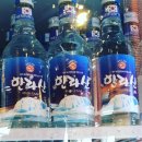 미사금빛공인중개사사무소 이미지