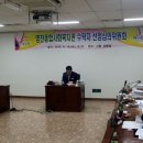 명천종합사회복지관 이미지