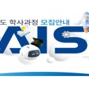 마하 메디칼