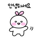 마니부동산공인중개사사무소 이미지