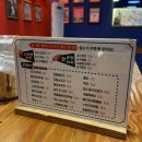 동송상구비어 이미지