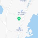 물소낭밧작은집 이미지