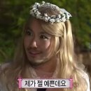 ᰔW6ᰔ 헤어 변형 예약 후기 - 힙쉬