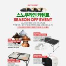 라인카서비스 이미지