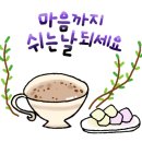2구역부동산공인중개사사무소 이미지