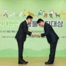 국회 풀무원