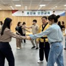 호신술.KR