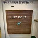 신박한마케팅 이미지