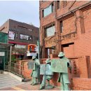 주식회사 대상에너지 | 혜화역 연극 순위 대학로 커플 연극 추천&lt;한뼘사이&gt;