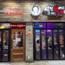 퇴계원로36번길 이미지