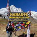 MCM -Gold International Award expedition-over 4,000m to Annapurna 이미지