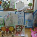 죽전자연유치원 이미지