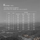 남한강파크 이미지