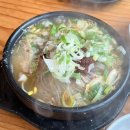 온누리030